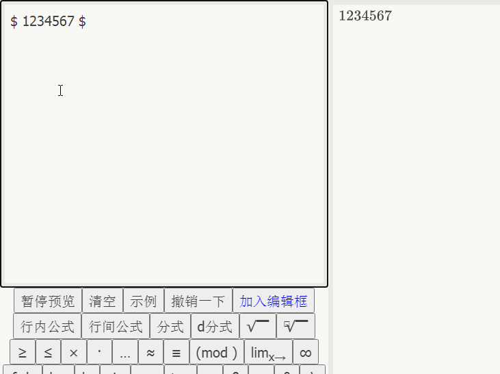 sqrt.gif