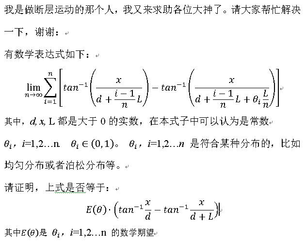 QQ截图20220918173055.jpg