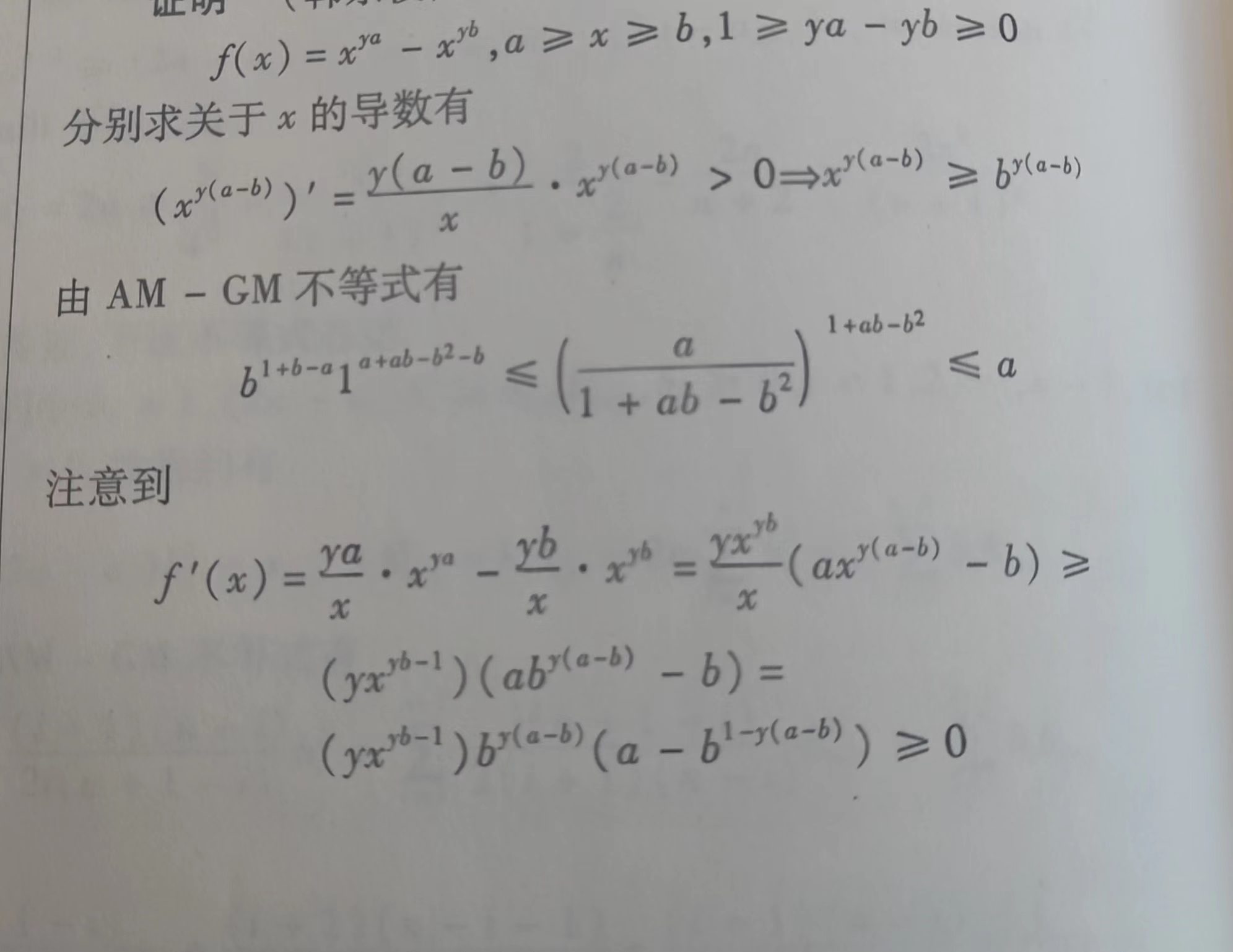 微信图片_20220921132333.jpg