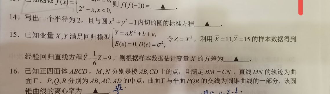 111.jpg