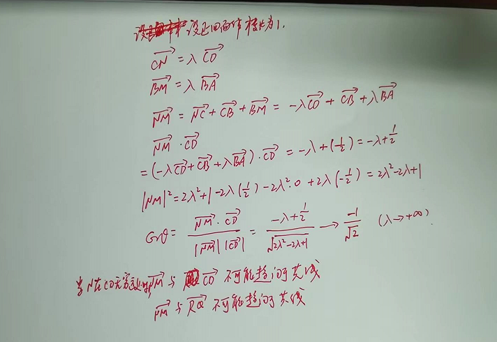 M[M}SWN4VI~}$MP(ELVA(_6.png