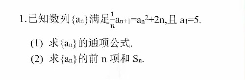 DC2DE54F-08A5-41A6-A484-F511E6ACD753.jpeg