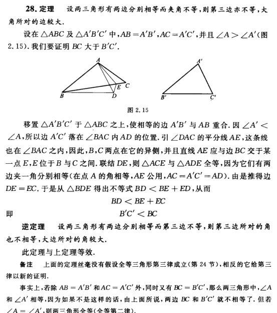 index.png