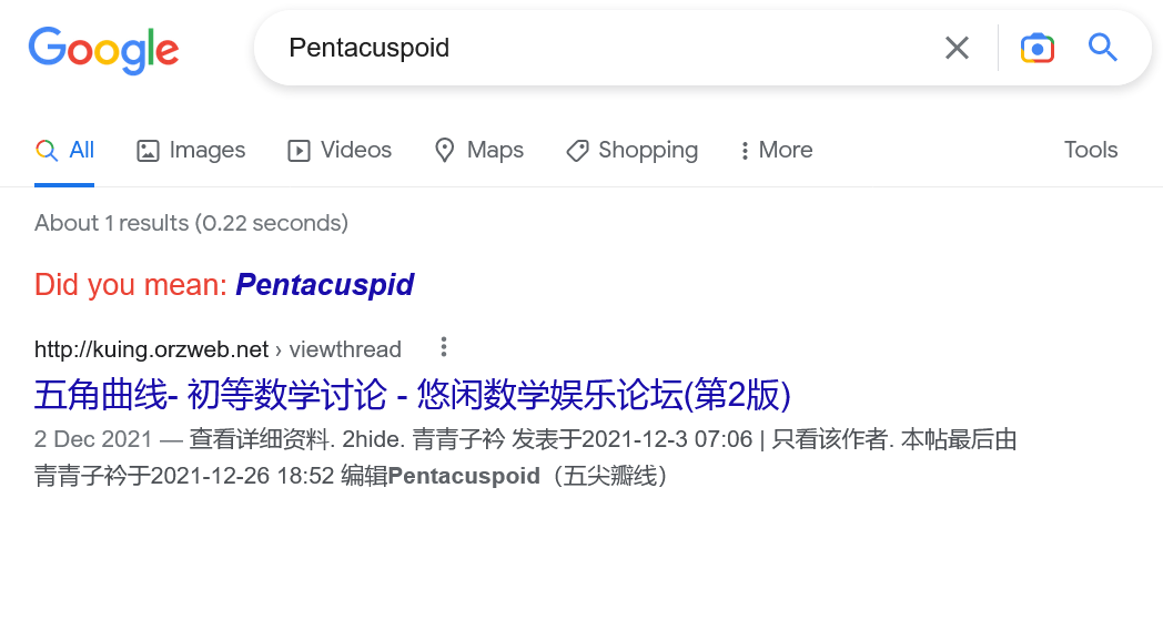 Screenshot 2023-01-17 at 17-51-51 Pentacuspoid - Google Search.png