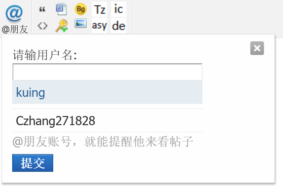 Screenshot 2023-02-06 at 15-21-01 参与_回复主题 - 第3版test - 测试区 - 悠闲数学.png