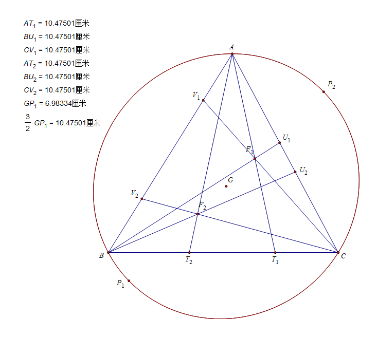 QQ图片20230304155105.png