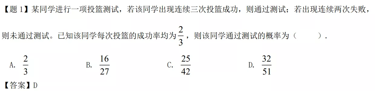 QQ图片20230321193321.png