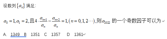 1679645649344.png
