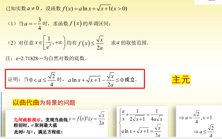 VCDFD%RB)~TON@@`49(R8OQ.png