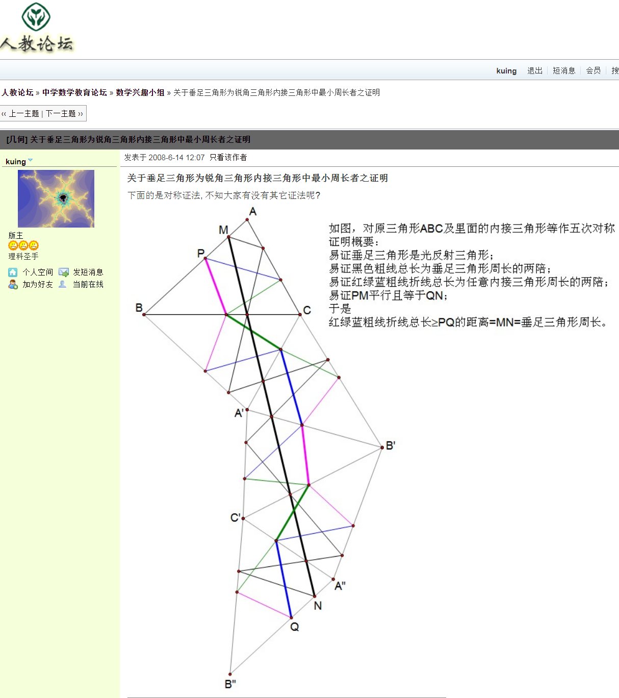 QQ图片20230403000216.jpg