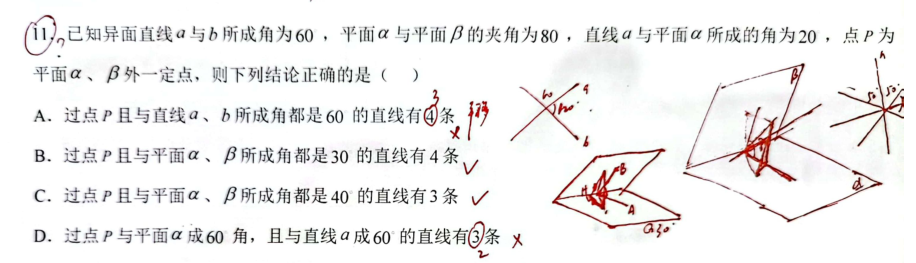 5{077UTBHRDQ1CSA[2]1ODA.png