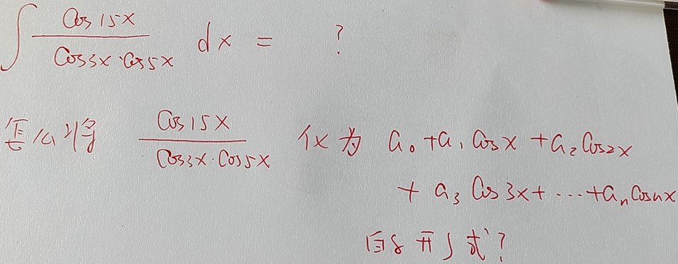 QQ图片20230420185909.jpg