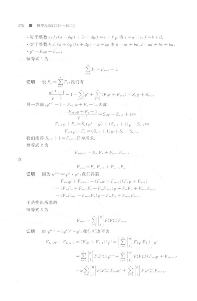 Control-V(6).png