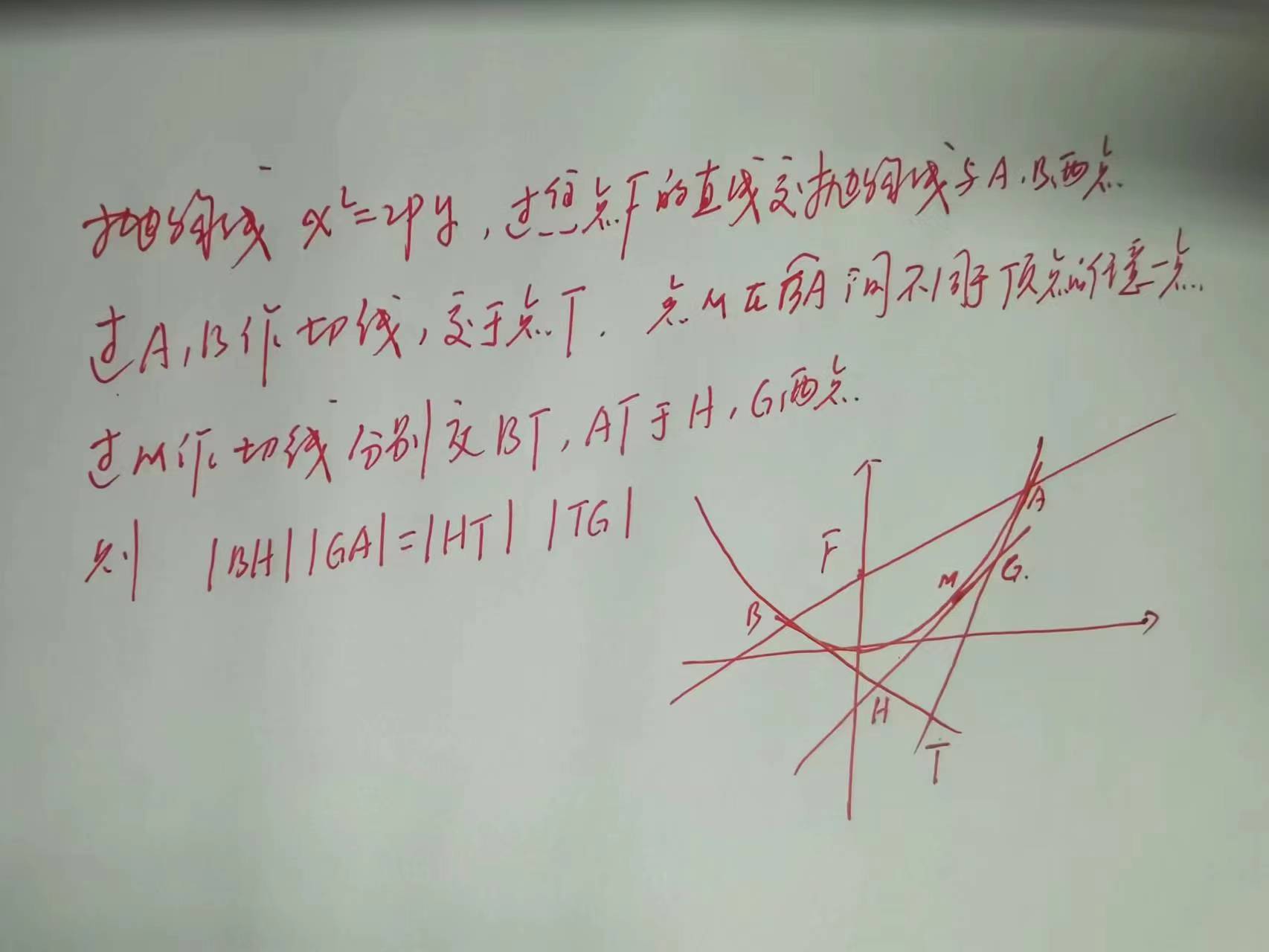 微信图片_20230424102935.jpg