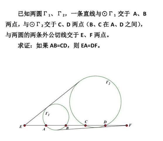 QQ图片20230425201425.jpg