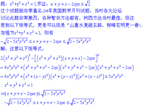 7d2a5bb5c9ea15ce66065e4eb6003af33b87b29a.gif