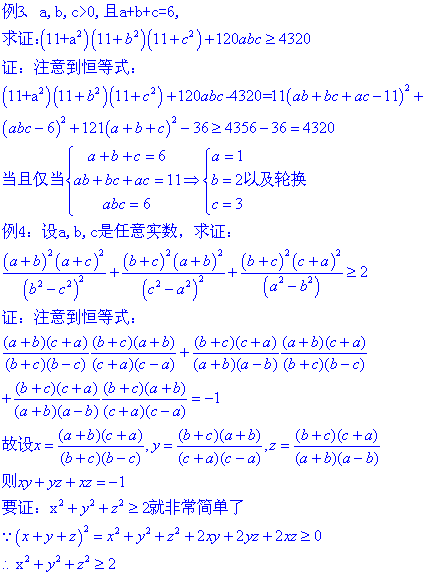 e0400fb30f2442a7059047e2d143ad4bd01302e8.gif
