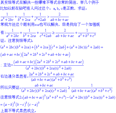 ccea43166d224f4a0ecac85409f790529822d133.gif