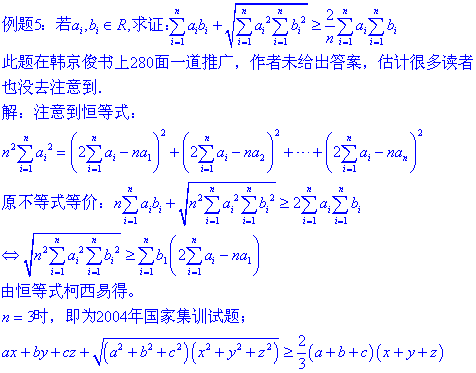 ed02b07eca80653849cf375497dda144ad348265.gif