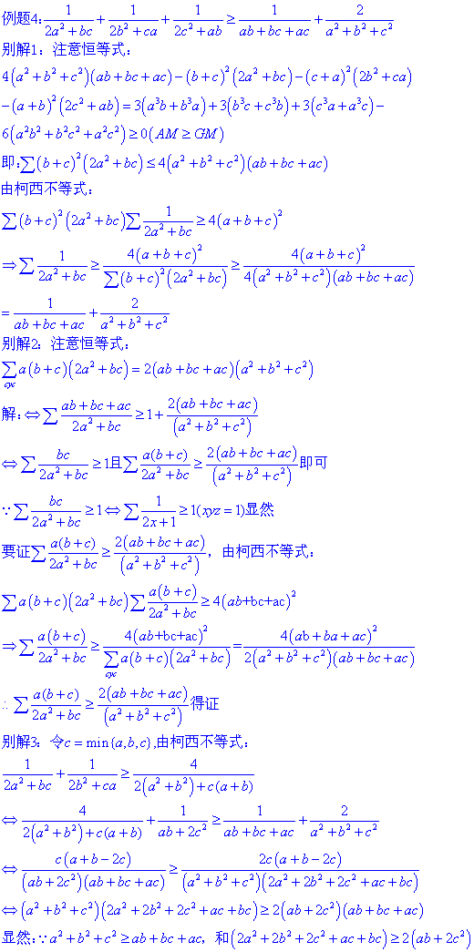 0de182025aafa40fc300179aab64034f79f01940.gif