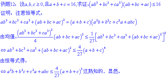 4703b31bb051f81960a59e0ddab44aed2f73e783.gif