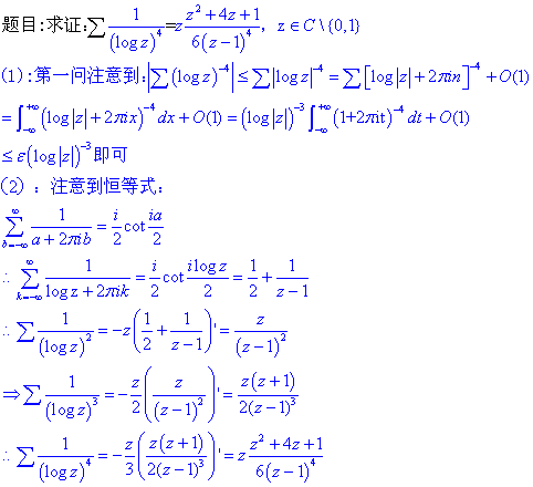 b00a9d16fdfaaf51843628f78c5494eef11f7ab6.gif