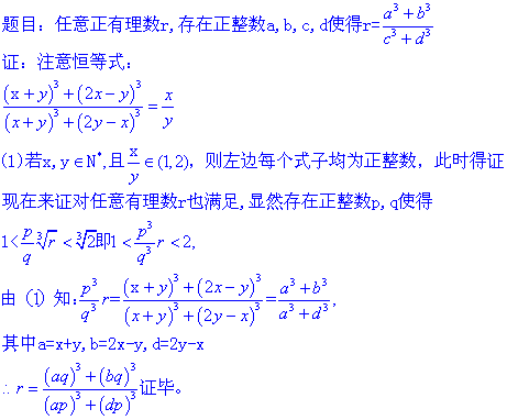 a7e8d72a6059252d5efb624c349b033b5ab5b99f.gif