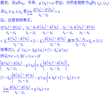 b7fb15ce36d3d539f6a7a78b3a87e950342ab0f5.gif