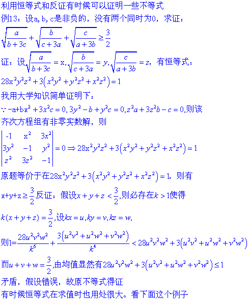 8812738da97739122d755d26f8198618367ae23c.gif