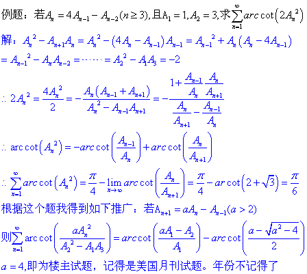 ebdbd1c8a786c9172ec38a7ec93d70cf3ac75742.gif