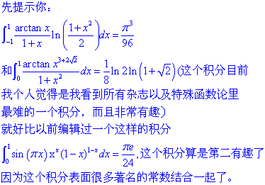 e12cf8dcd100baa1eea956f24710b912c9fc2e86.gif