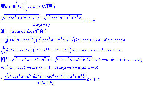 0d9ca9773912b31bd30ad1608618367adab4e122.gif
