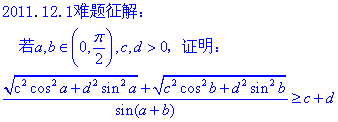 1cc8f2d3572c11df2fe0af6a632762d0f703c253.gif