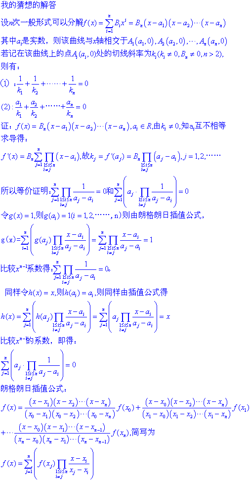 f24594eef01f3a29c3d1cb879925bc315c607c6b.gif