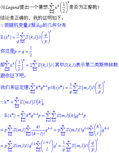 07200a55b319ebc4891c02d38226cffc1e171620.gif