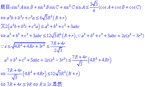 0d9ca9773912b31b51d453638618367adbb4e1d6.gif