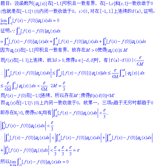 20ce8db1cb134954689b1f2e564e9258d0094a80.gif