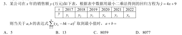 NR1QF85~Z(WU5}@WW0LNCJQ.png