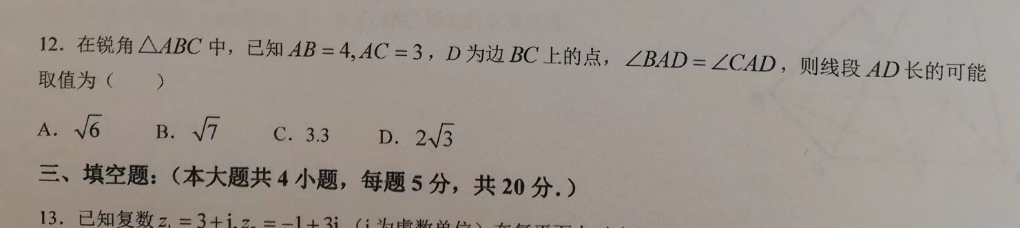 微信图片_20230501163652.jpg