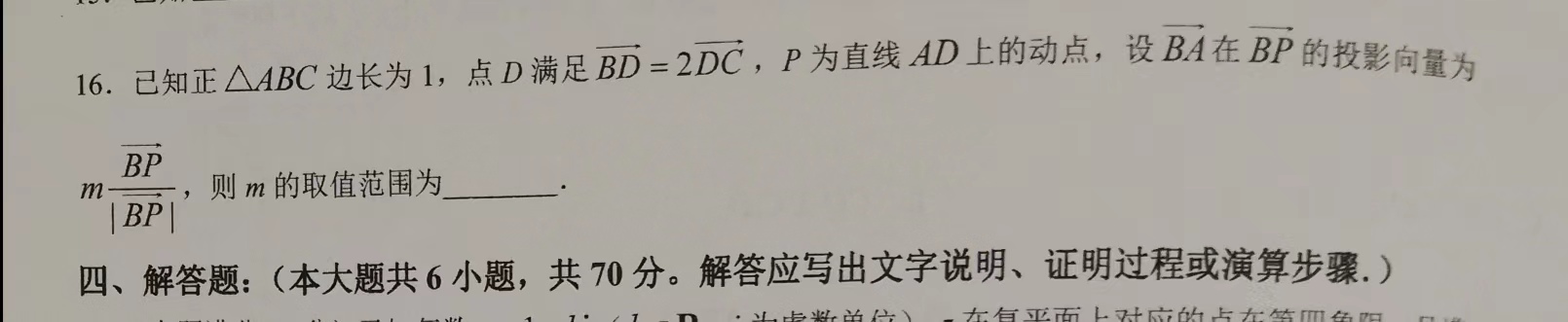 微信图片_20230501163700.jpg