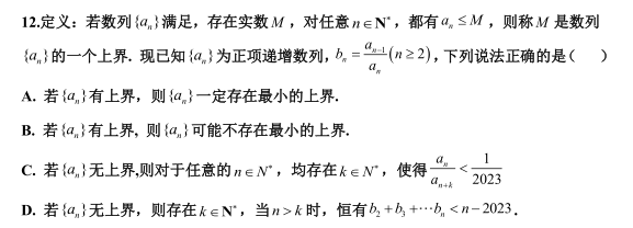 )L5}U}44M$QE3U`WI)@L[7A.png