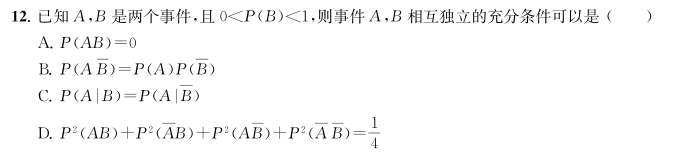 {5)R@R5XVB1B~B)0J0WXXNT.png