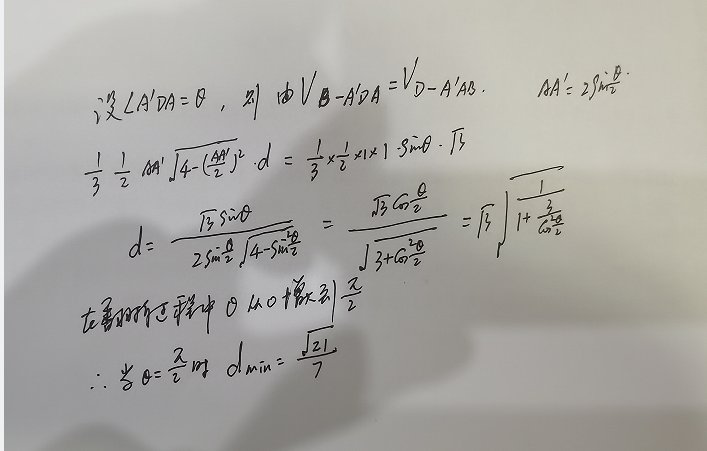 181810nsq068y64h048oym.jpg