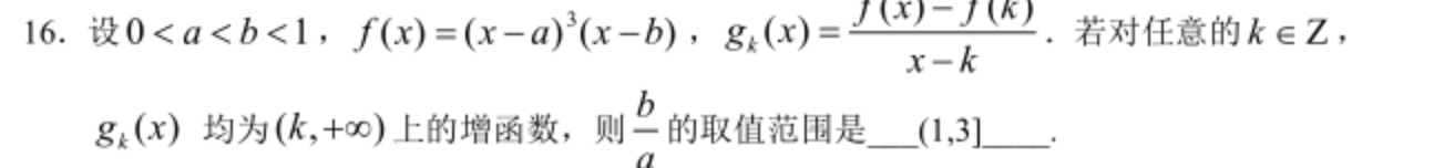 -3b8ae8dd0f09e121.png