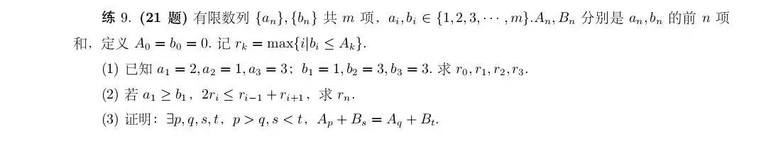 Weixin Image_20230618143048.png