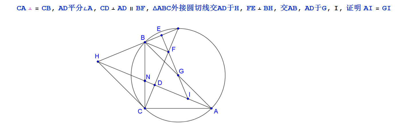 证明 AI 等于 GI 题.png