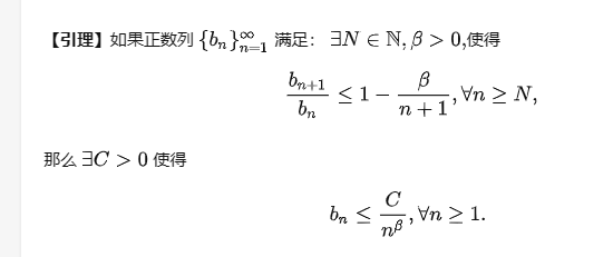 348PI_CL70HF3S(H~OBF(HO.png