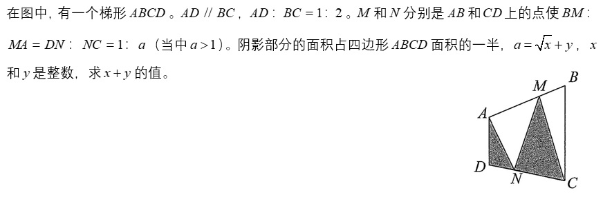Q.jpg
