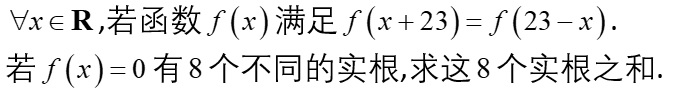 Q.jpg
