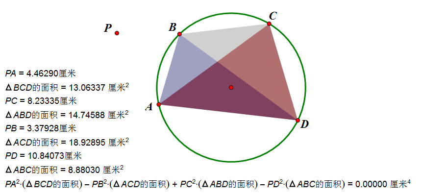 QQ截图20231101143150.png